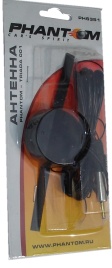 АНТЕННА mini TR-002 14090