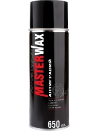 АНТИГРАВИЙ MasterWAX серый 650мл