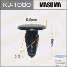 КРЕПЛЕНИЕ ИНОМАРКА УНИВЕР. KJ-1000