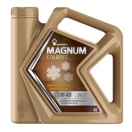 МАСЛО РОСНЕФТЬ COLDTEC 5W40 4л синт