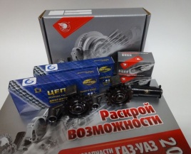НАБОР ГРМ 405дв.евро3
