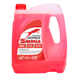 АНТИФРИЗ SIBIRIA КРАСНЫЙ 5кг.