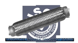 ГОФРА РЕЗОНАТОРА D45/L280мм