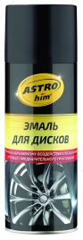 ЭМАЛЬ Д/ДИСКОВ ЧЕРНАЯ 520мм