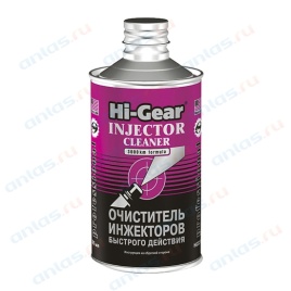 ОЧИСТИТЕЛЬ ИНЖЕКТОРА 40-60л HG 325мл.