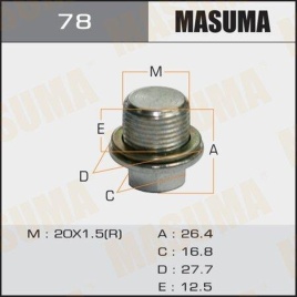 БОЛТ М20х1,5 СЛИВА МАСЛА