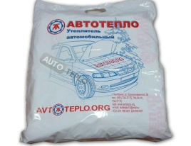 АВТООДЕЯЛО № 8 2123