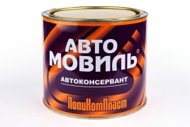 МОВИЛЬ ПолиКомПласт 1,8кг