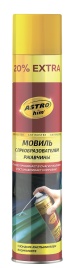 МОВИЛЬ С ПРЕОБРАЗ.РЖАВЧИНЫ АС-4828 1000мл