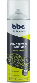 ОЧИСТИТЕЛЬ ПЛАСТИКА BiBiCare 650мл