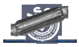 ГОФРА РЕЗОНАТОРА D55/L230мм