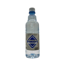 КЕРОСИН 0.5л