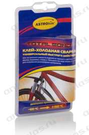 ХОЛ.СВАРКА АС-9319