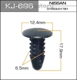 КРЕПЛЕНИЕ ИНОМАРКА УНИВЕР. KJ-696