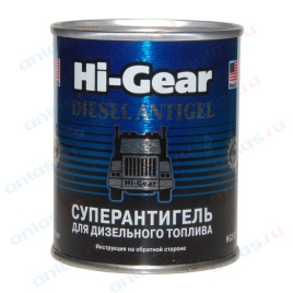 АНТИГЕЛЬ  ДИЗЕЛЬ HG 295мл