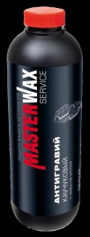 АНТИГРАВИЙ MasterWAX ШАГРЕНЬ серый 1л