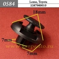 КРЕПЛЕНИЕ ИНОМАРКА УНИВЕР.0584