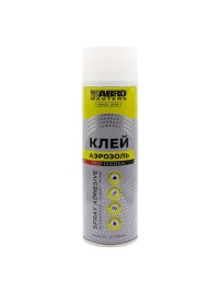 КЛЕЙ ПРОФЕССИОНАЛЬНЫЙ ABRO аэр.(для карпета)