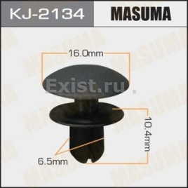КРЕПЛЕНИЕ ИНОМАРКА УНИВЕР. KJ-2134