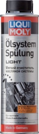 ОЧИСТИТЕЛЬ МАСЛ.СИСТЕМЫ LIQUIMOLY 300мл