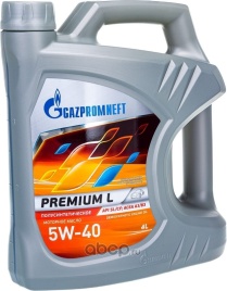 МАСЛО GAZPROMNEFT PREMIUM L 5W-40 4л.
