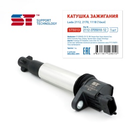 МОДУЛЬ ЗАЖИГАНИЯ 16кл.1.6 ST 2112/ВЕСТА