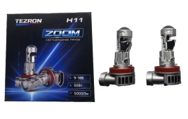 СВЕТОДИОДЫ Н11 50W 6000K 8000LM TEZRON ZOOM 2шт
