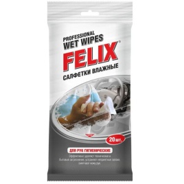 САЛФЕТКИ ВЛАЖНЫЕ FELIX ДЛЯ РУК