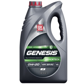 МАСЛО ЛУК.GENESIS ARMORTECH JP 0W20 4л син