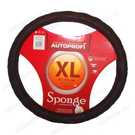 ОПЛЕТКА 9020-XL
