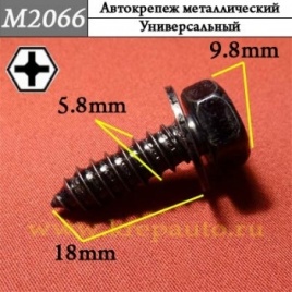 КРЕПЛЕНИЕ ИНОМАРКА УНИВЕР.2066М