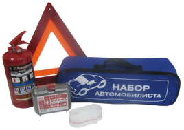 НАБОР АВТОМОБИЛИСТА