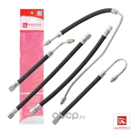 ШЛАНГИ ТОПЛИВНЫЕ 21082