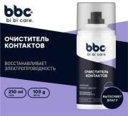 ОЧИСТИТЕЛЬ КОНТАКТОВ BiBiCare 210мл.Ln4411