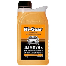 АВТОШАМПУНЬ  Б/М  HG 1л 