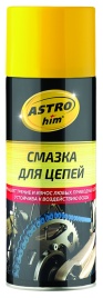 СМАЗКА ДЛЯ ЦЕПЕЙ АС4565 520мл.
