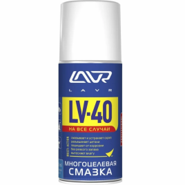 СМАЗКА МНОГОЦЕЛЕВАЯ ЛАВР-40 210гр.Ln1484