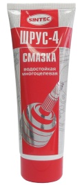 СМАЗКА ШРУС-4 SINTEC 250г