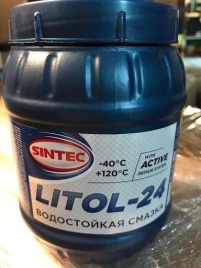 СМАЗКА ЛИТОЛ-24  800г SINTEC