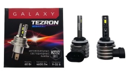 СВЕТОДИОДЫ Н27/2 60W 6000K 4600LM TEZRON GALAXY