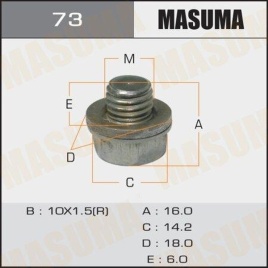 БОЛТ М10х1,5 СЛИВА МАСЛА АКПП
