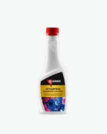 ОСУШИТЕЛЬ ТОПЛИВА KR340
