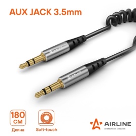 АДАПТЕР ДЛЯ МАГНИТОЛЫ BLUETOOTH AUX 3.5мм