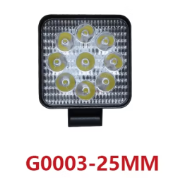 ПРОТИВОТУМАНКА G-0003-25ММ