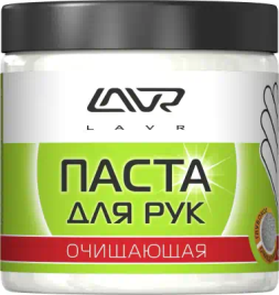 ЧИСТИК ПАСТА LAVR 500мл