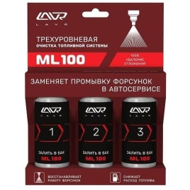 ПРИСАДКА ТРЕХУРОВНЕВАЯ ЛАВР 3*120 мл.