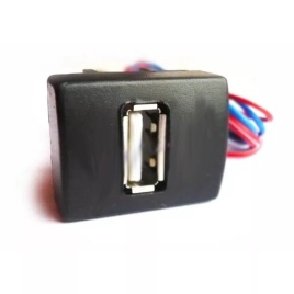 КНОПКА ДЛЯ ЗАРЯДКИ USB 2170