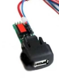 КНОПКА ДЛЯ ЗАРЯДКИ USB 1118