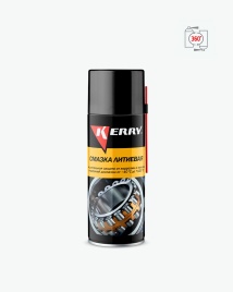 СМАЗКА ЛИТИЕВАЯ KR-942 520мл