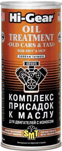 ПРИСАДКА В МАСЛО КОМПЛЕКСНАЯ SMT2 для двиг.с износом HG 444мл фото 1